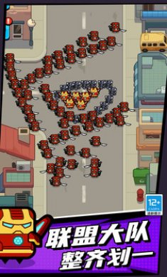 僵尸世界幸存者