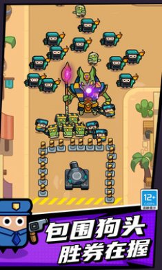 僵尸世界幸存者