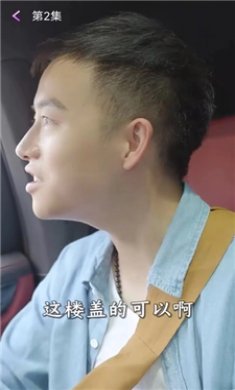 免费看剧之家截图3