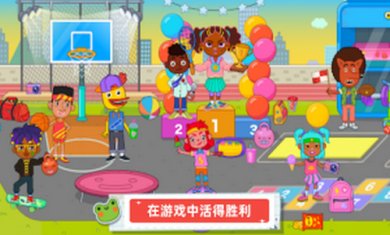 陀螺超进化截图1