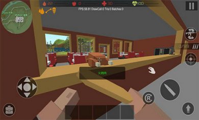 僵尸猎手像素生存(Zombie Hunter)截图3