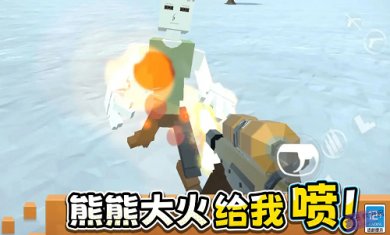 无限模拟战争截图3