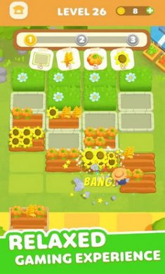 动物丰收日截图4