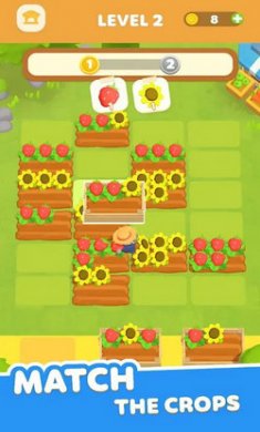 动物丰收日截图1