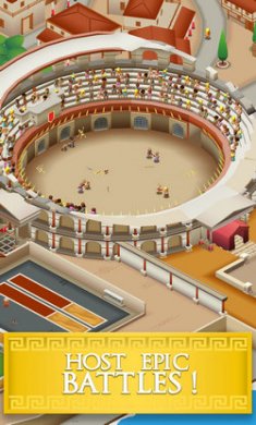 罗马帝国角斗场截图1