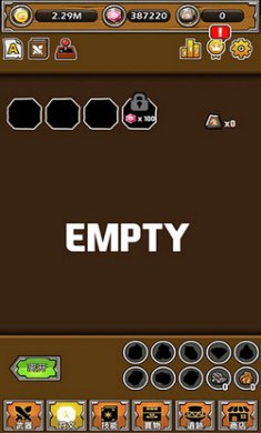 打造最强名剑(BladeCrafter)截图3