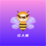 红人蜂