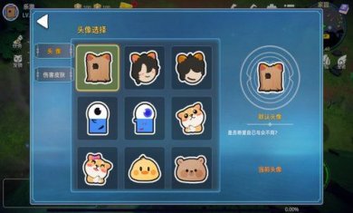 龙之屿幸存者(DragonIsle:Survivor)截图1