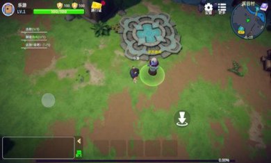 龙之屿幸存者(DragonIsle:Survivor)截图2