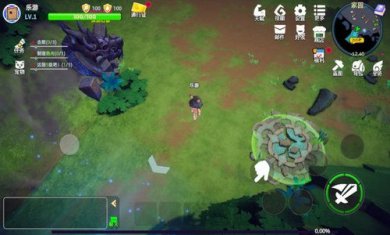 龙之屿幸存者(DragonIsle:Survivor)截图4