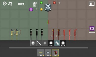 像素沙盒乱斗派对游戏截图4