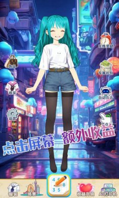 二次元数独截图2