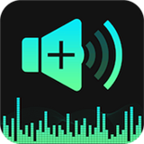 手机听筒扩音器