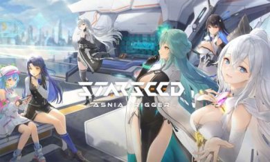 星之种阿斯尼亚扳机截图4