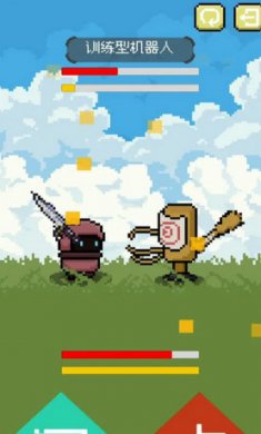 弹反模拟器截图3