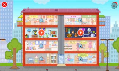 潮流少女换装秀截图3