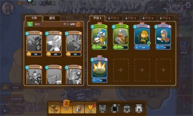 魔战英雄编年史截图1