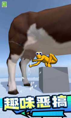 不服就盘他截图2