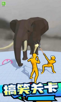 不服就盘他截图4