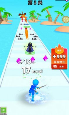 小兵别碍事截图2