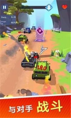 汽车人之战狂野赛车