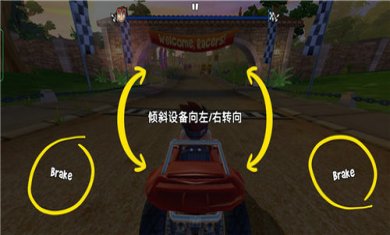 沙滩车竞速2(BB Racing 2)
