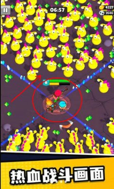 逃亡者派对截图1