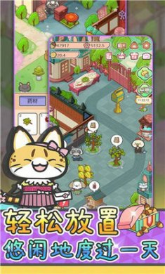 动物病友会截图5