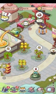 动物病友会截图6