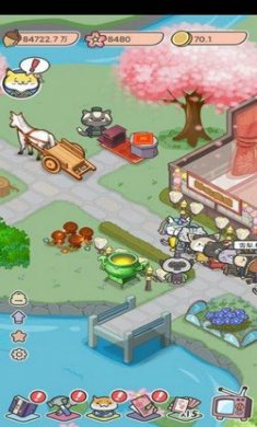 动物病友会截图7