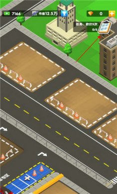 二手车大亨截图8