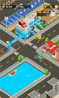 二手车大亨截图5