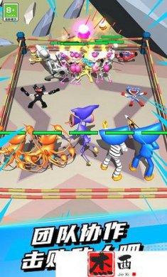 怪兽融合进化截图2