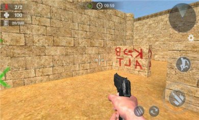 反恐一触即发截图4