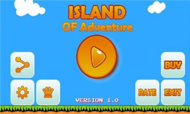 高桥名人冒险岛截图1