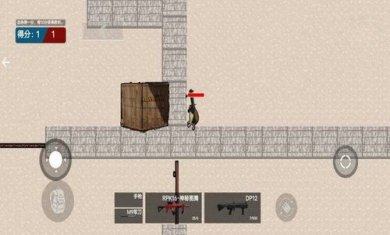 战区射击突围截图1