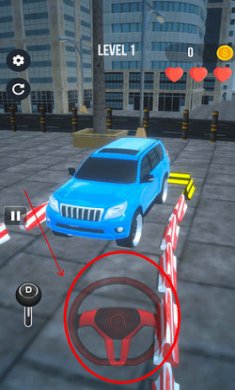 城市公园狂热截图3