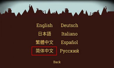 伯特伦费德历险记1