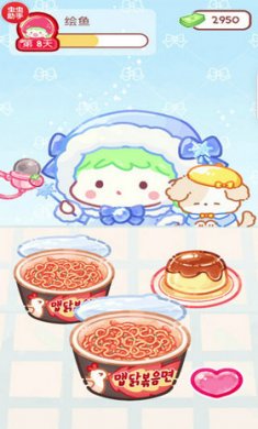 糖葫芦达人便利店截图1