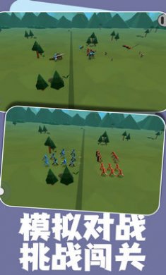 王牌精英队游戏