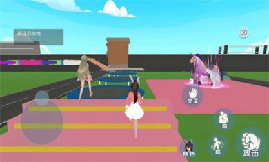 樱校姐姐向前冲截图3