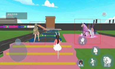 樱校姐姐向前冲