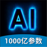 AI视频绘图写作精灵