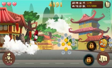 功夫鸡之勇往直前截图1