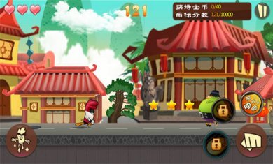 功夫鸡之勇往直前