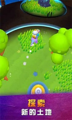 太空农场截图4