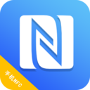 门禁钥匙NFC软件