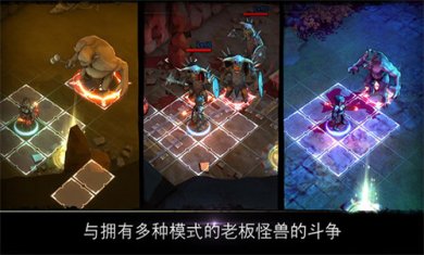 侠盗的心(Rogue Hearts)截图4