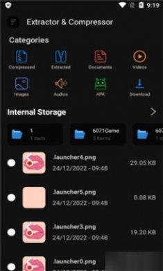 Zip Extractor软件截图3