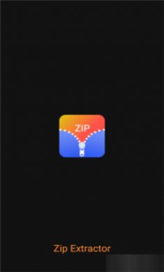 Zip Extractor软件